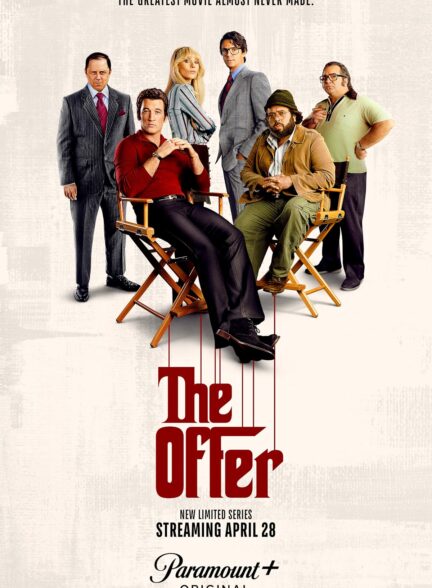The Offer