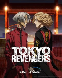 دانلود انیمه Tokyo Revengers