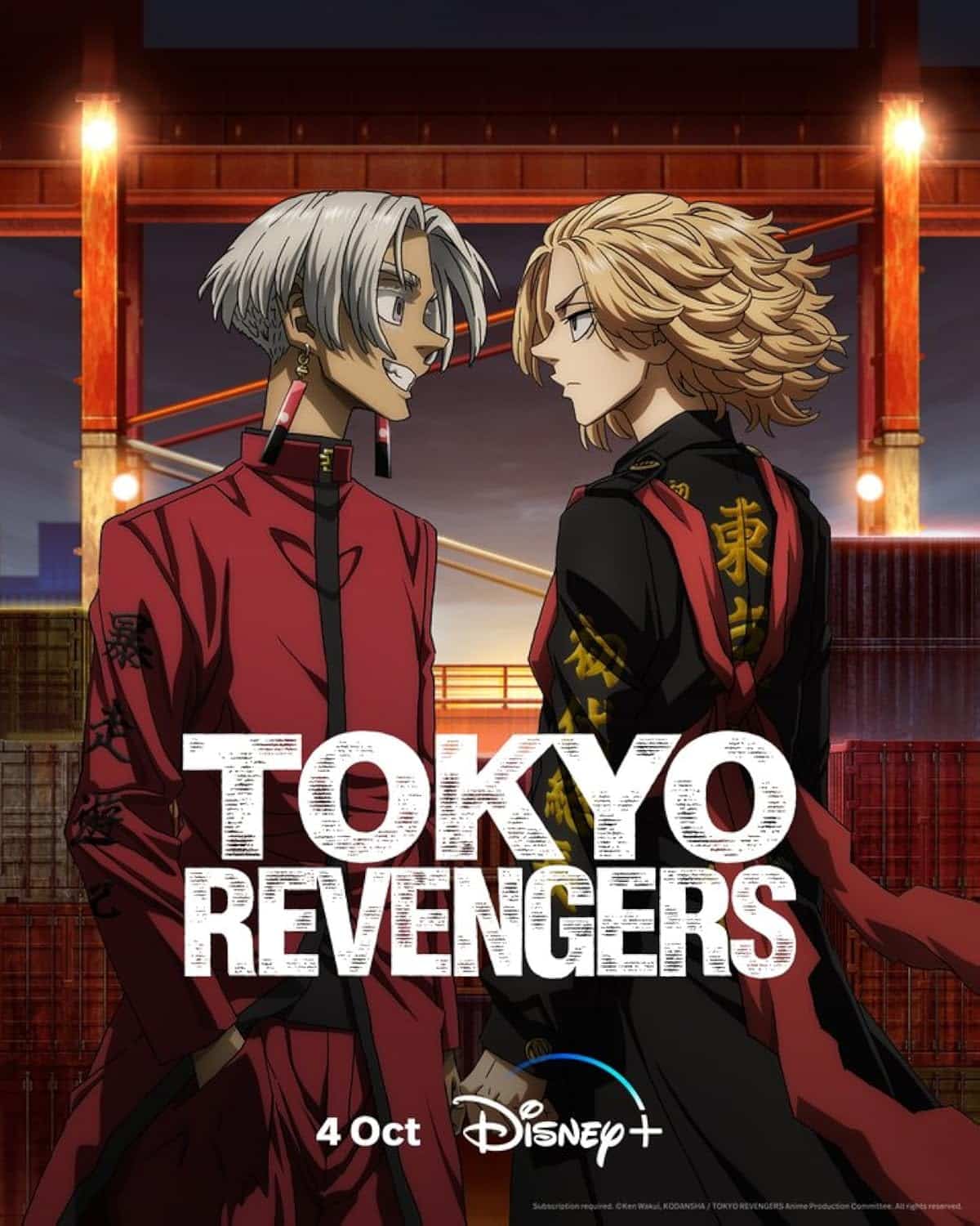 دانلود انیمه Tokyo Revengers - اصل موویز